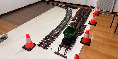 \u9244\u9053\u6280\u8853\u5c552025