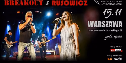 OLD BREAKOUT & ANIA RUSOWICZ
