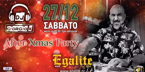  \ud83c\udfa7 Dj Giorgio K \ud83c\udf84 After Xmas Party 