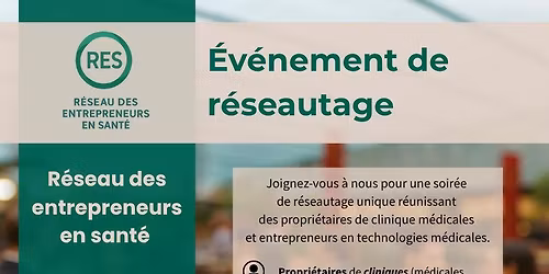 \u00c9v\u00e9nement de r\u00e9seautage