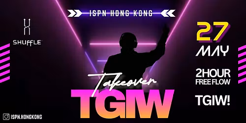 International Students Night | TGIS Semester Ending Party