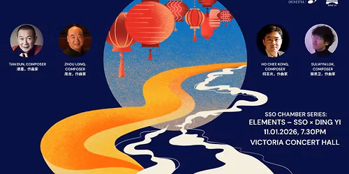 Elements \u2013 SSO \u00d7 Ding Yi