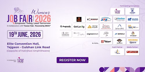 atB Jobs Present Women\u2019s Job Fair 2026, In Collaboration with Career Hub Powered by BRAC