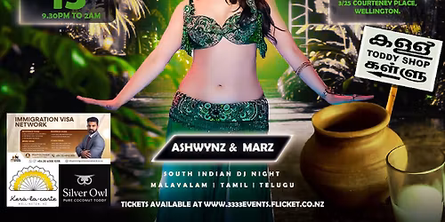 \ud83d\udd25PLJ\ud83d\udd25\ud83c\udf43 NAATU KALLU & SARAKKU ANTHEMS \ud83c\udf76