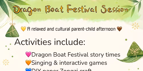 dragon boat festival families session 