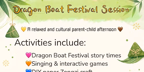 dragon boat festival families session 