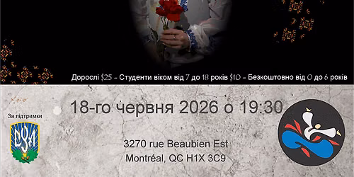 \u041d\u0430\u0434\u0456\u044f \u043f\u0456\u0448\u043b\u0430 | \u0412\u0438\u0441\u0442\u0430\u0432\u0430 \u043f\u0440\u043e \u0444\u0430\u0442\u0430\u043b\u044c\u043d\u0435 \u043a\u043e\u0445\u0430\u043d\u043d\u044f