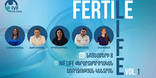 \u00ab\u0556\u0565\u0580\u057f\u056b\u056c \u053c\u0561\u0575\u0586\u00bb 