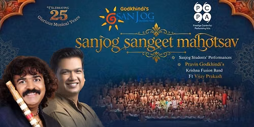 SANJOG SANGEET MAHOTSAV (16th August)