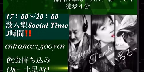 Bayside Social\u2733\ufe0f\u6d5c\u677e\u753a\u30675\u6642\u266cDJ Shiguel\u3044\u3061\u308d\u30fc