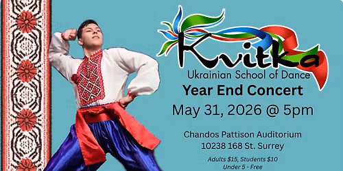 Kvitka Year End Concert