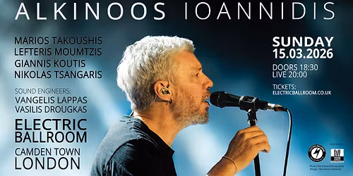 ALKINOOS IOANNIDIS \/\/ ELECTRIC BALLROOM \/\/ LONDON