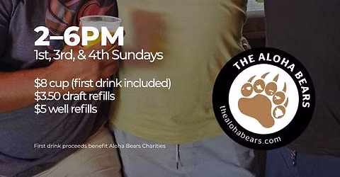 Sunday\/Funday | Beer and Liquor Bust Fundraiser