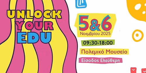 My Gap Feel & Fill Festival 2025