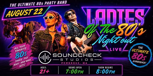Ladies of the 80's Night Out with Joyride 80s Mixtape Live!