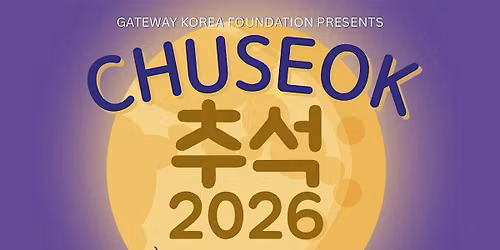 St Louis Chuseok Festival