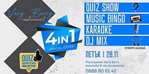 Quiz Master SHOW - 4 in 1