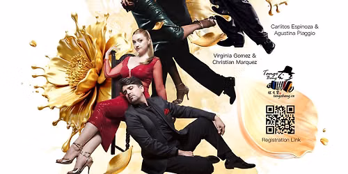 16th Shanghai International Tango Festival 