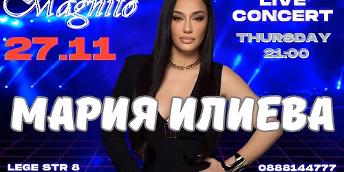 \u041c\u0410\u0420\u0418\u042f \u0418\u041b\u0418\u0415\u0412\u0410 \u0432 \u041c\u0410\u0413\u041d\u0418\u0422\u041e!