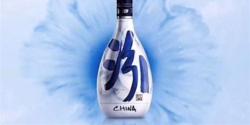 Baijiu Masterclass - Amathus Soho