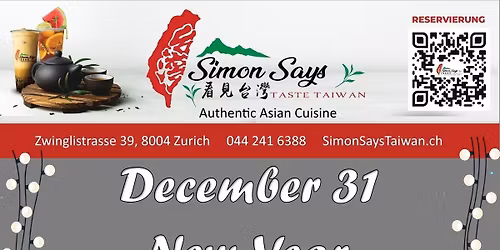 New Year Hot Pot all you can eat.