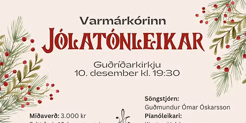 J\u00f3lat\u00f3nleikar Varm\u00e1rk\u00f3rsins