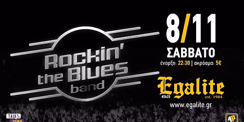 Rockin\u2019 the Blues Band