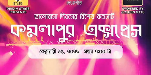 Valentine's Night Feat. Komolapur Express