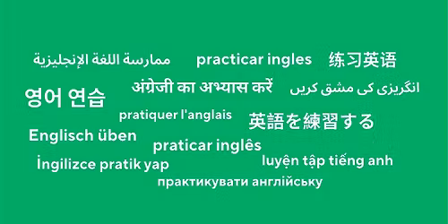 Talk Time - Practice English with us!
