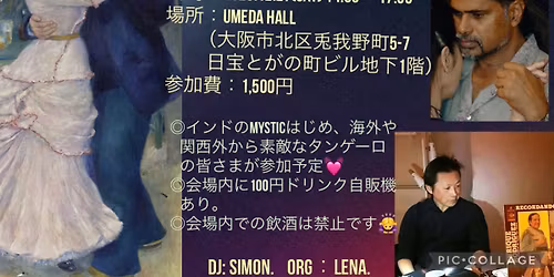 Milonga Alegr\u00eda