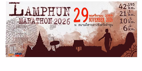 Lamphun Marathon 2026