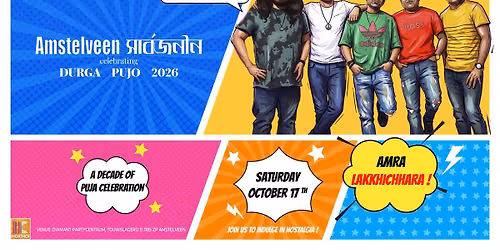 Lakkhichhara LIVE @ Hoichoi\u2019s Durga Puja 2026