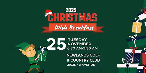 2025 Christmas Wish Breakfast
