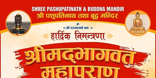 Shrimad Bhagwat Mahapuran Saptah Gyan Mahayagya \u2013 2026