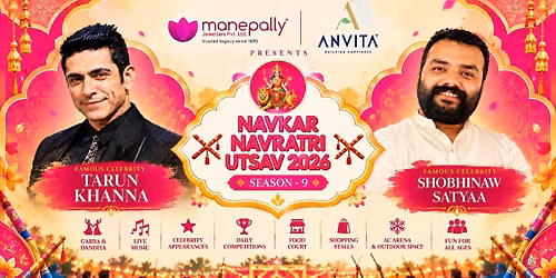 NAVKAR NAVRATRI UTSAV 2026- JALAVIHAR