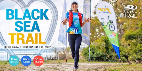 Black Sea Trail 2026