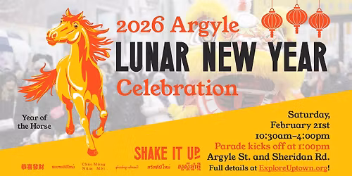 2026 Argyle Lunar New Year Celebration