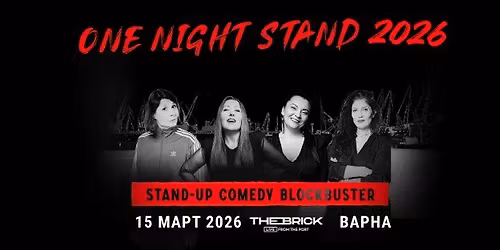 ONE NIGHT STAND VARNA - 2