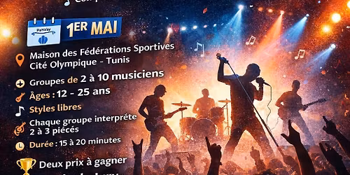 Comp\u00e9tition El Kindy Band