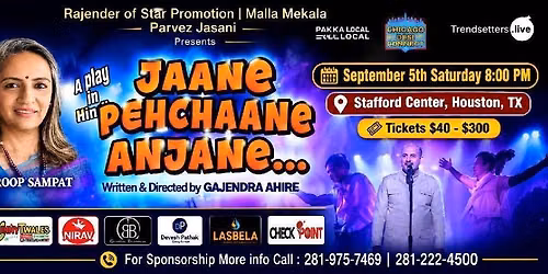 Jaane Pehchaane Anjane A Musical Play By Anupam Kher
