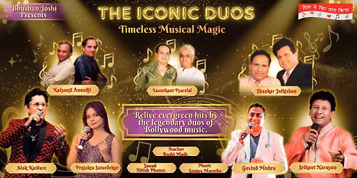 Dil Ne Phir Yaad Kiya