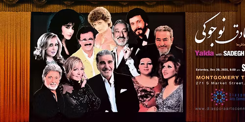 Yalda with Sadegh Nojouki in San Jose