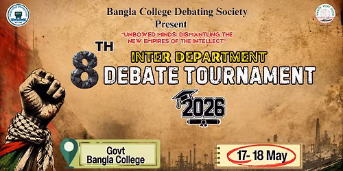 8th Inter Department Debate Tournament 2026