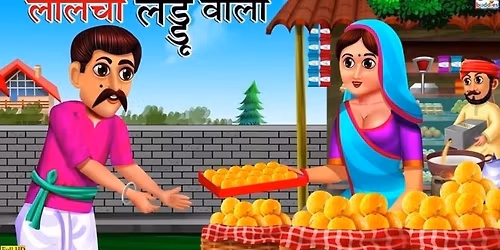 jitendar vishkarma 