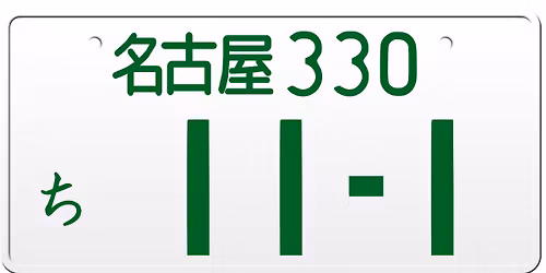 JAPAN: Bumper 2 Bumper Carshow x Off-Road Show x Bike 2 Bike Show