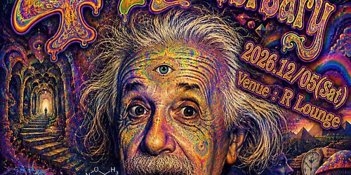E=mc2 4th Anniversary