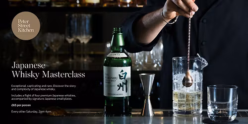 Japanese Whisky Masterclass