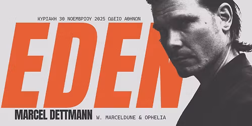EDEN presents MARCEL DETTMANN