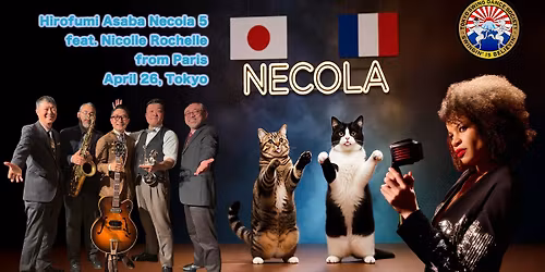 Necola Premium Hop Hirofumi Asaba Necola 5 featuring Nicolle Rochelle from Paris