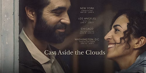 CAST ASIDE THE CLOUDS Chicago Film Premiere